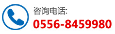 找潛山縣蘑菇视频免费版在线观看版廠家，了解價格